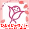 看護部のつぶやき.png